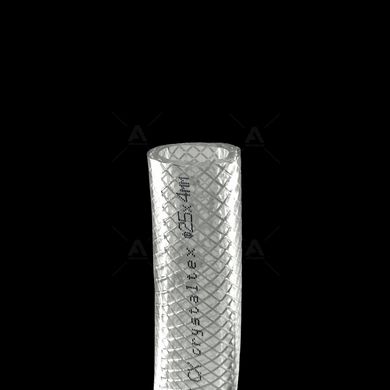 Рукав ПВХ 008-2,5 Crystaltex Symmer фото | Інтернет-магазин АРТІ