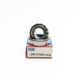 Підшипник LM11749/710/Q SKF
