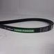 Ремінь клиновий AP1003328 (603341.0) OPTIBELT