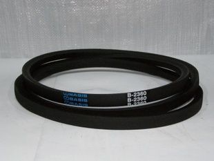 Пас привідний В(Б)-2360 BASIS