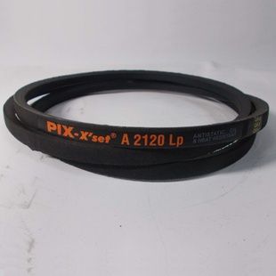 Пас привідний А-2120 PIX