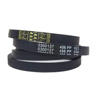 Ремень приводной 0300137 (Н206807) GATES