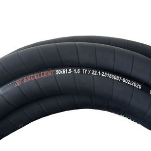 Рукав 050х61,5-1,6 ТУ У 22,1-25185087-002:2020 EXCELLENT