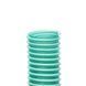 Рукав ПВХ 075-3,9 (0,9) Venta Light UV