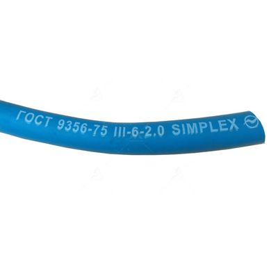 Рукав III-6,3-2,0 ТУ 2.1-25185087-004:2020 синий Simplex фото | Інтернет-магазин АРТІ