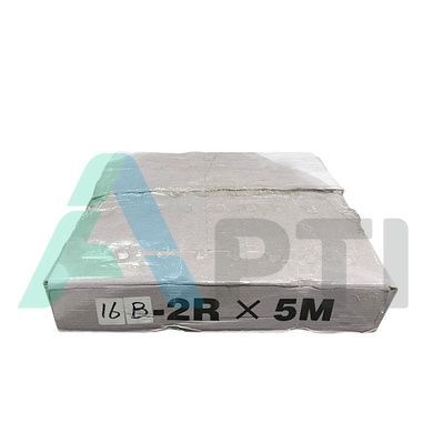 Ланцюг привідний роликовий 2ПР-25,4-11400-2, ISO 16B-2, ANSI 80-2 (5м)