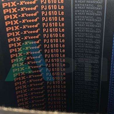 Ремінь поліклиновий PJ 610 PIX (ціна за 1 ребро)