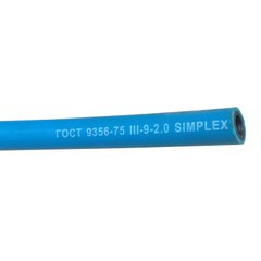 Рукав III-9-2,0 ТУ 2.1-25185087-004:2020 синий Simplex фото | Інтернет-магазин АРТІ