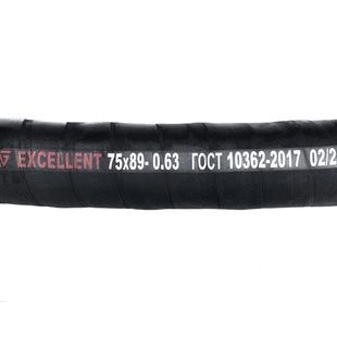 Рукав 075х89-0,63 ТУ У 22,1-25185087-002:2020 EXCELLENT
