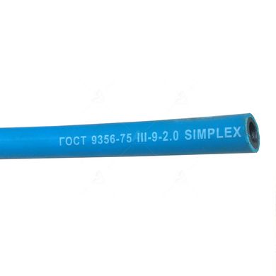 Рукав III-9-2,0 ТУ 2.1-25185087-004:2020 синiй Simplex фото | Інтернет-магазин АРТІ
