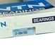 Подшипник 4T-3984/3920 NTN