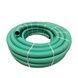Рукав ПВХ 200-10,6 ICEFLEX Heliflex