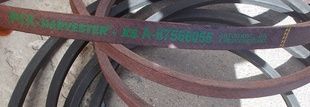 Пас привідний C-3830 Lp PIX (87566055)