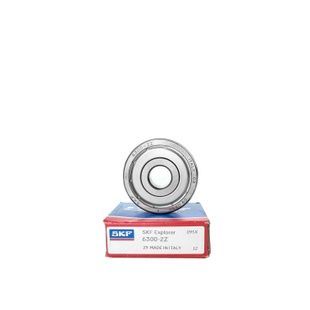 Подшипник 6300 ZZ SKF