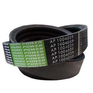 Ремень приводной 1004059 (H211581, H236472) OPTIBELT