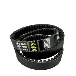 Пас зубчастий 0714650 (84194650) GATES