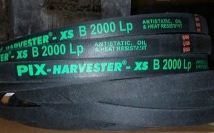 Ремень приводной AG-В-2000 PIX HARVESTER