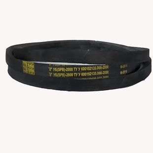 Пас привідний УБ-2800 БЦ
