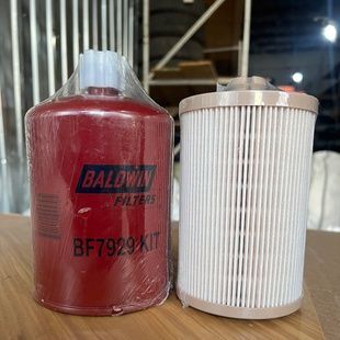 Фильтр топливный BF7929KIT (RE541746, RE525523) BALDWIN