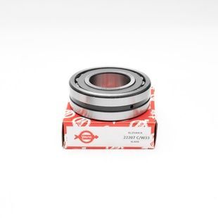 Підшипник 53507 (22207CW33) SLAVIA (Словаччина)