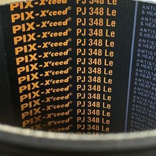 Рукав поліклиновий 348-PJ ціна за 1 ручей PIX