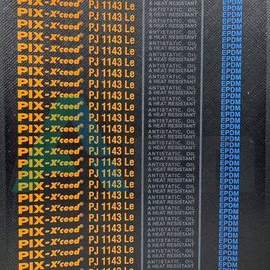 Ремень поликлиновой PJ 1143 PIX (цена за 1 ребро)