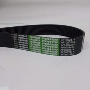 Ремень приводной 1002614 (R503312) OPTIBELT
