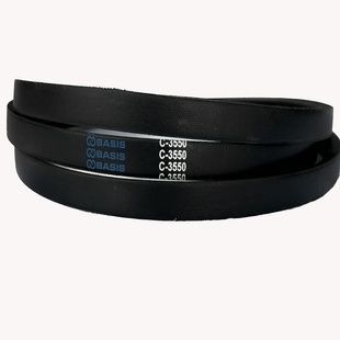 Пас привідний С-3550 BASIS