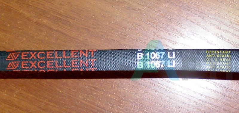 Ремень клиновой В-1067 LI Lp EXCELLENT