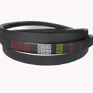 Пас привідний С-3550 Lp EXCELLENT