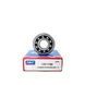 Подшипник 1201 ETN9 SKF