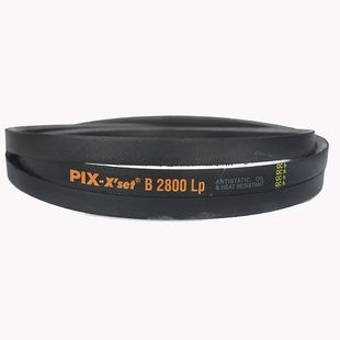 Ремень клиновой В-2800 PIX
