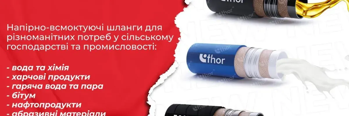 АРТИ