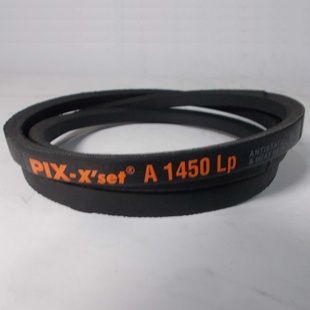 Пас привідний А-1450 PIX