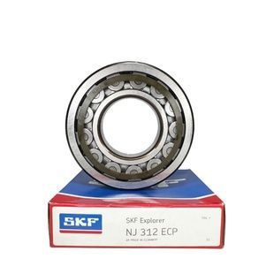 Підшипник NJ312 ECP SKF