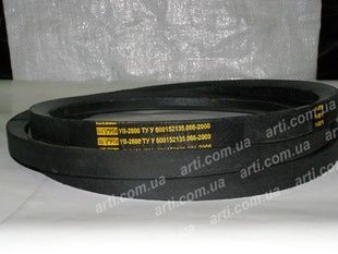 Пас привідний УВ-2800 БЦ