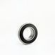Подшипник 3209A 2RS1TN9/MT33 SKF