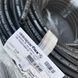 Рукав 004x10-1,2 FUB Semperit