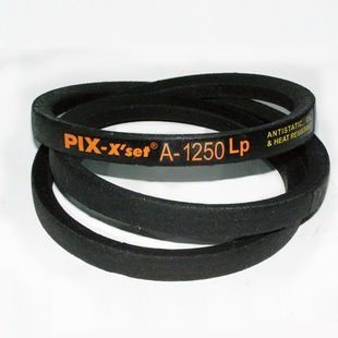 Пас привідний А-1250 PIX