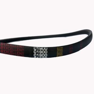 Пас привідний С(В)-1900 EXCELLENT