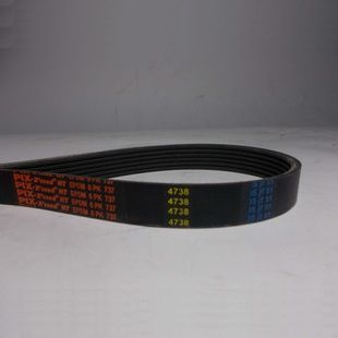 Пас поліклиновий 6РК-EPDM-737 LE PIX