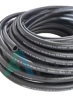 Рукав МБС 10х16-1,6 Plus Simplex