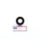 Подшипник 6302 2RSH SKF