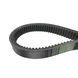 Ремень вариаторный AP1001507 (Z20823, Z53288) OPTIBELT